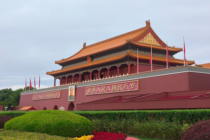 Private Customized Beijing City Highlights Day Trip from Qufu by Bullet Train