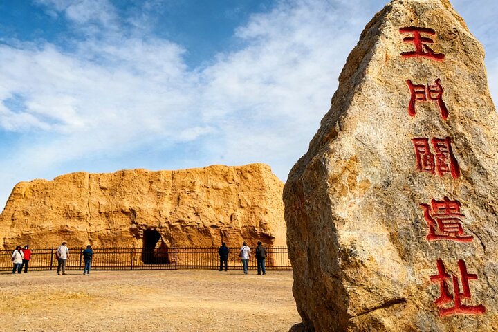 Dunhuang Private Day Tour: Yumen Pass, Han Great Wall Ruins and Yadan Ghost City