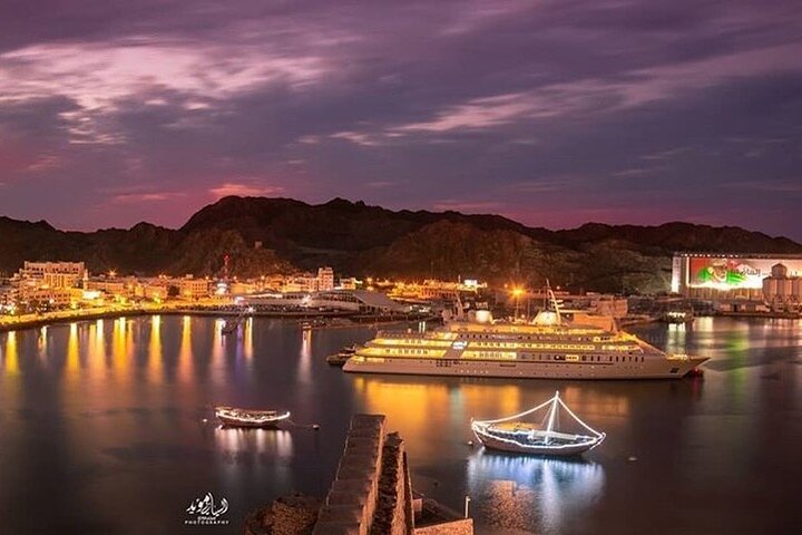 Muscat half day city tour with guide and lunch