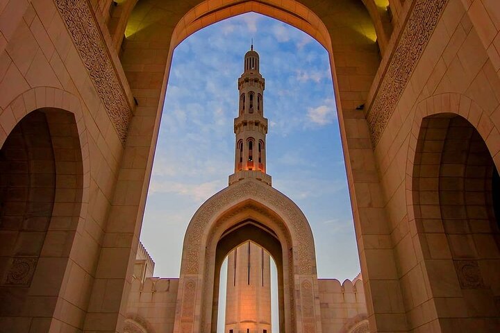 Muscat half day city tour with guide and lunch