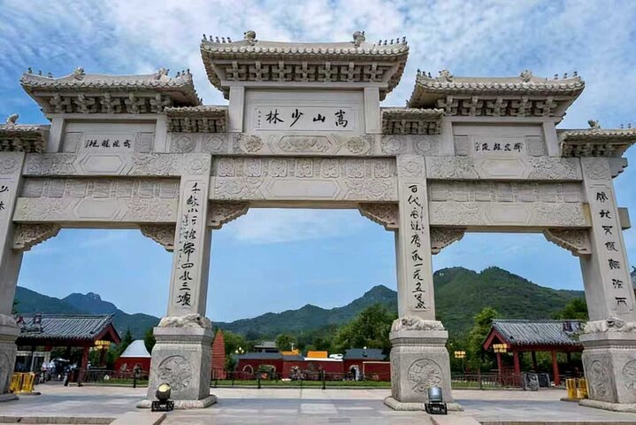 All Inclusive Private Day Tour to Shaolin Temple and Longmen Grottoes from Zhengzhou
