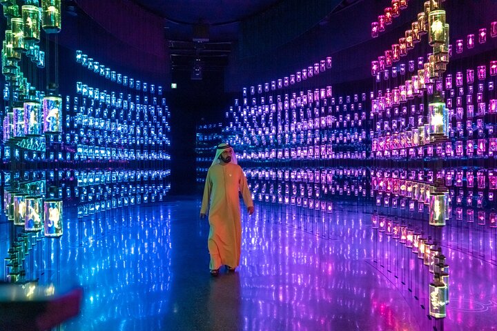 Museum of the Future Tickets