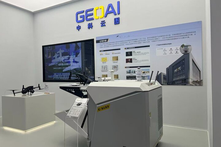 Guangzhou Future Tech Tour: eVOLT, Robotaxi & Drone Delivery