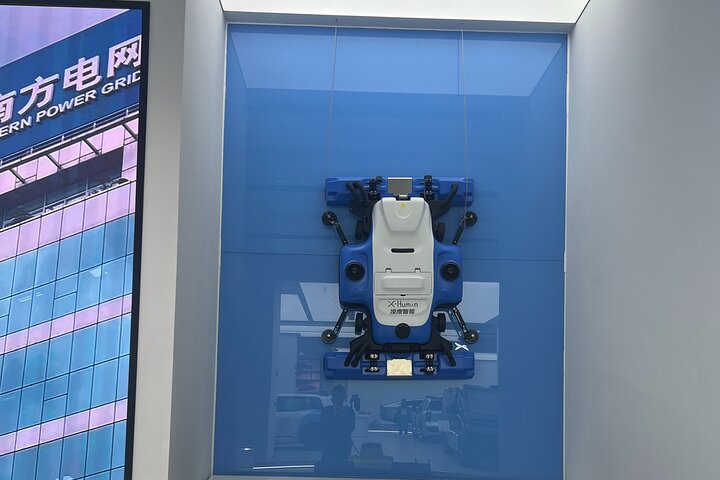 Guangzhou Future Tech Tour: eVOLT, Robotaxi & Drone Delivery