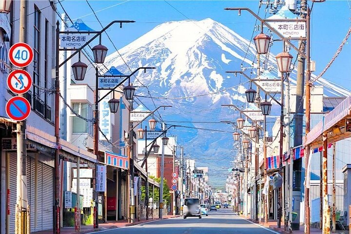Mount Fuji Highlights Minibus（small group） Tour from Tokyo