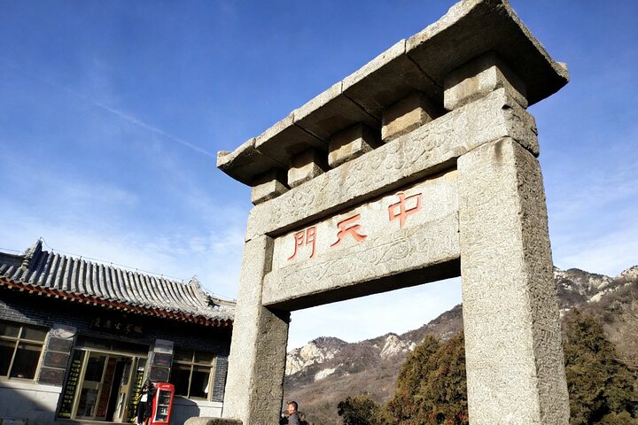 Mount Tai Private Day Tour from Jinan with Lunch and Cable Car Ride