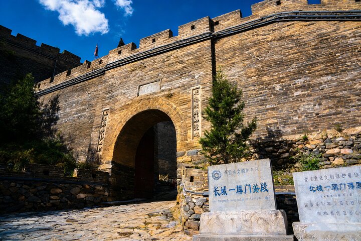 Datong Private Day Tour to Yanmenguan Great Wall and Yingxian Wooden Pagoda