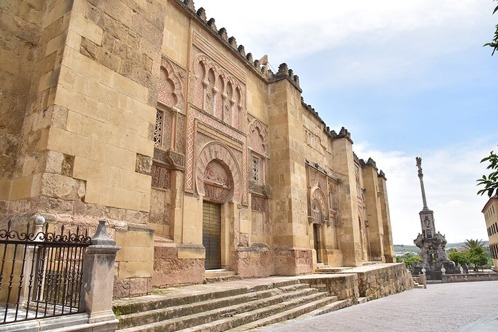 Cordoba: Mosque-Cathedral E-Ticket with Audio Guide