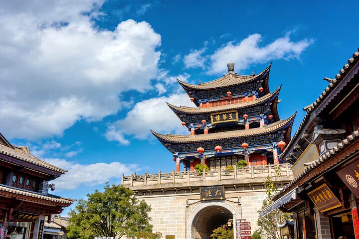 Private Customized Tour: Dali City Highlights in One Day