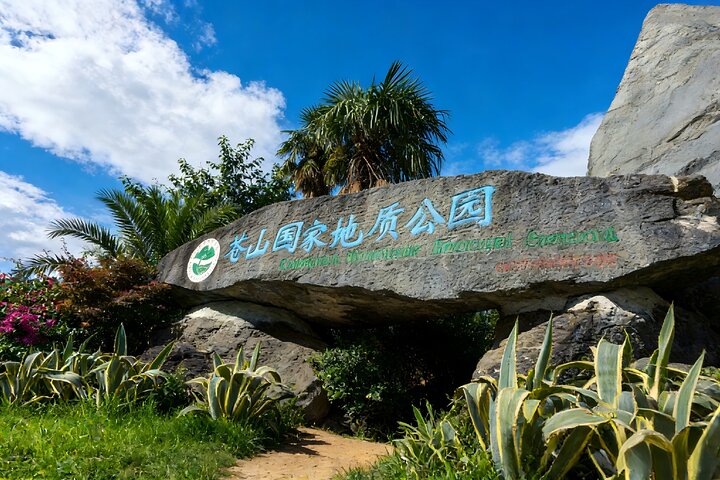 Private Customized Tour: Dali City Highlights in One Day