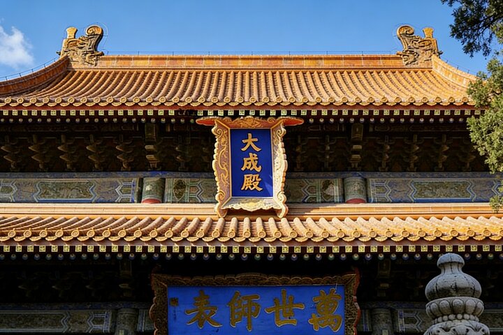 Private Qufu Day Tour from Jinan: Confucius Temple, Family Mansion and Cemetery