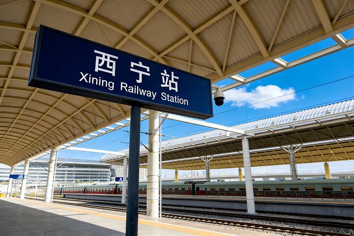 Private Arrival Transfer from Xining Railway Station Transfer to Hotel