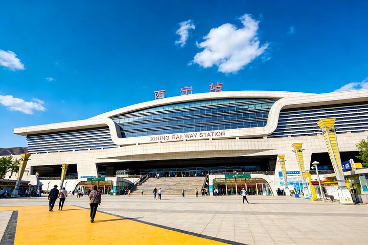 Private Arrival Transfer from Xining Railway Station Transfer to Hotel