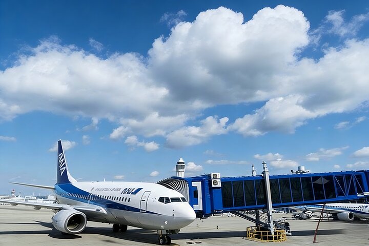 Private Xining Caojiabao International Airport Departure Transfer from City Hotels