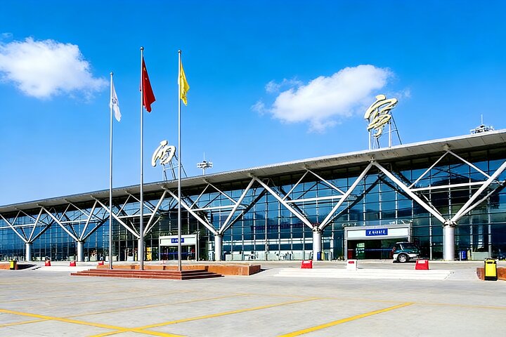 Private Xining Caojiabao International Airport Departure Transfer from City Hotels
