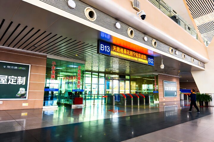 Private Arrival Transfer from Xining Railway Station Transfer to Hotel
