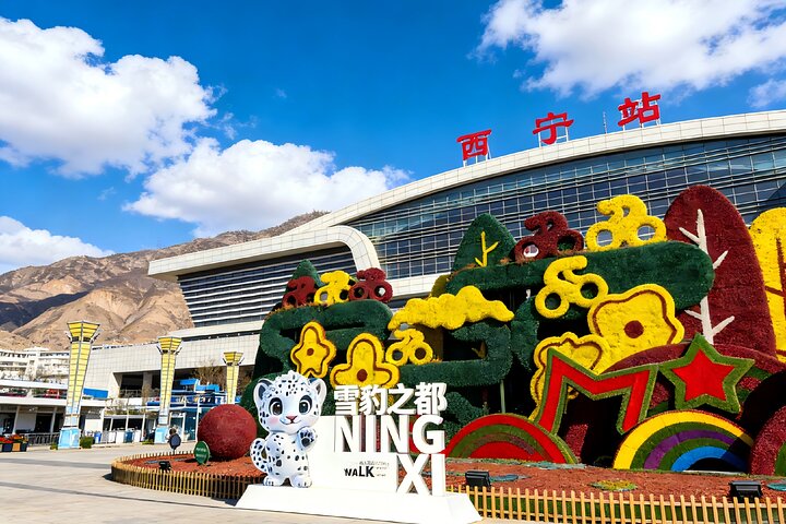 Private Arrival Transfer from Xining Railway Station Transfer to Hotel