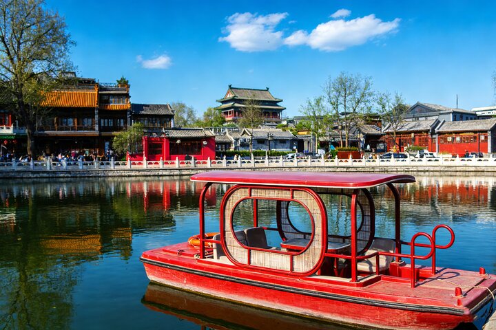 Private Customized Beijing City Highlights Day Trip from Jinan by Bullet Train