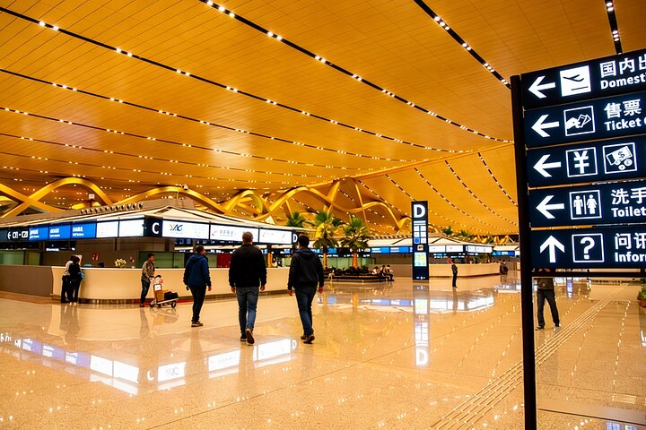 Private Lanzhou Zhongchuan Airport Arrival Transfer to City Hotels