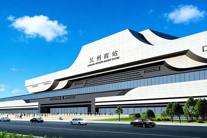 Lanzhou Railway Station Private Transfer to City Hotels