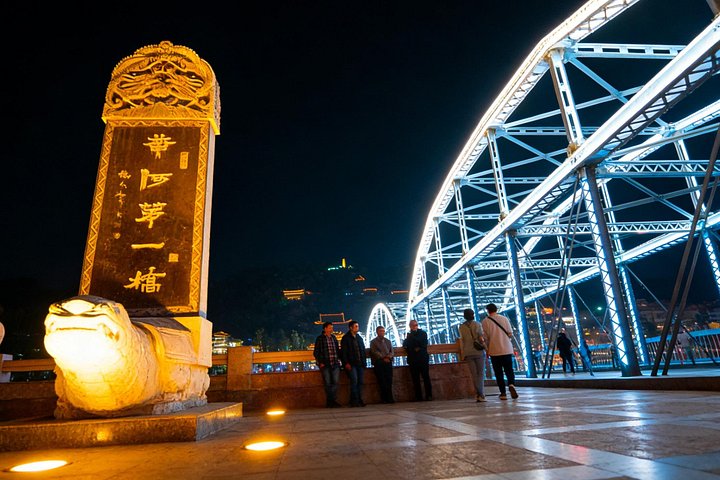 Lanzhou Railway Station Private Transfer to City Hotels