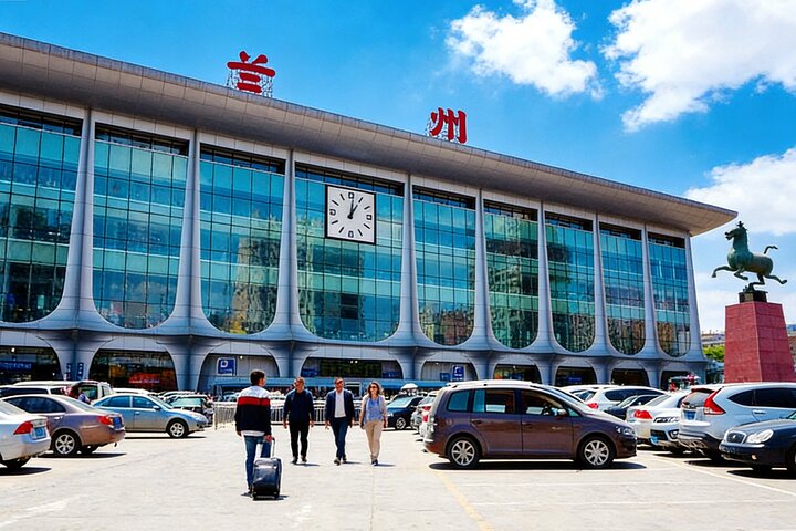Lanzhou Railway Station Private Transfer to City Hotels