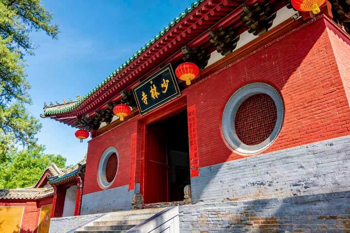 Luoyang Private Tour to Shaolin Temple including Kungfu Lesson
