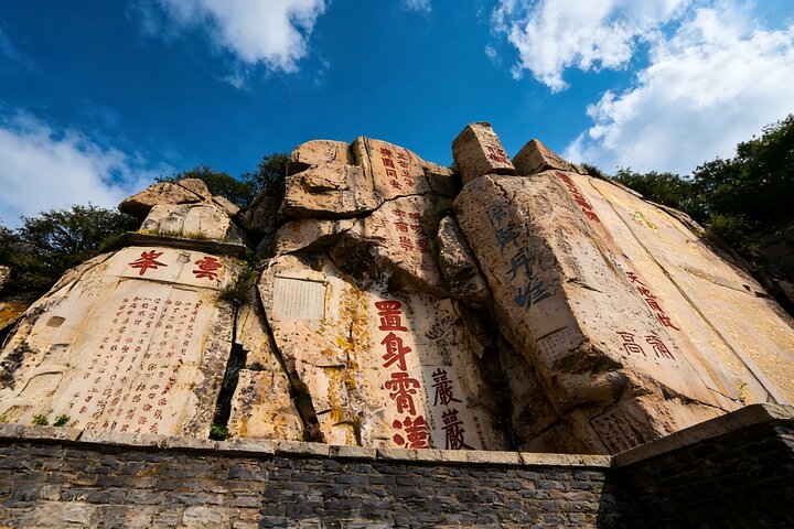 Mount Tai Private Tour from Jinan by Bullet Train with Cable Car Ride