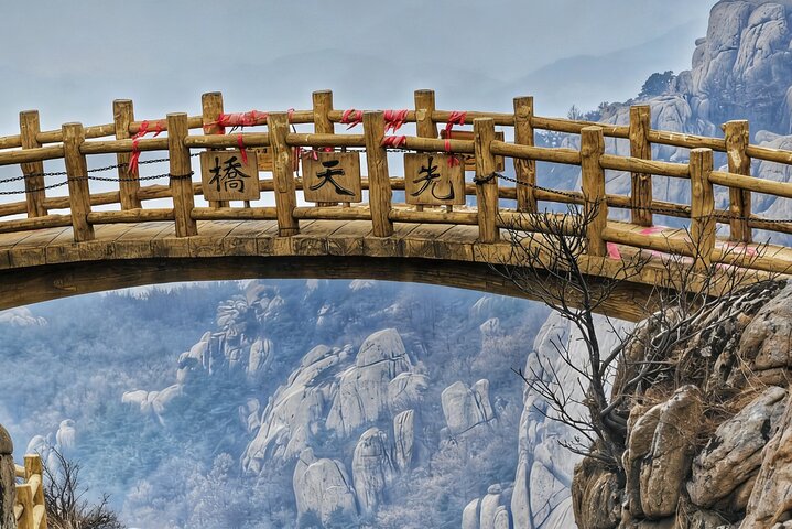 Qingdao Private Day Tour to Laoshan Mountain with Lunch and Cable Car