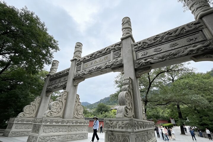Qingdao Private Day Tour to Laoshan Mountain with Lunch and Cable Car