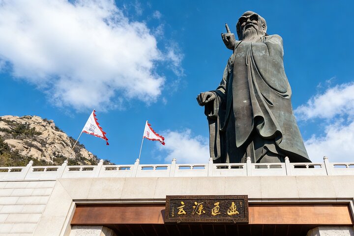 Qingdao Private Tour: Laoshan Mountain&Customized City Highlights