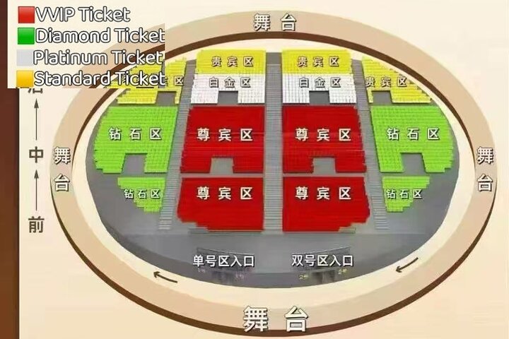 Silk Road Show:Legend of Camel Bell Includes Round-trip Transfers