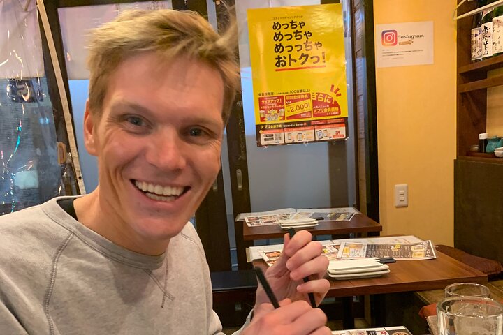 Tokyo Bay Local Food & Izakaya Tour