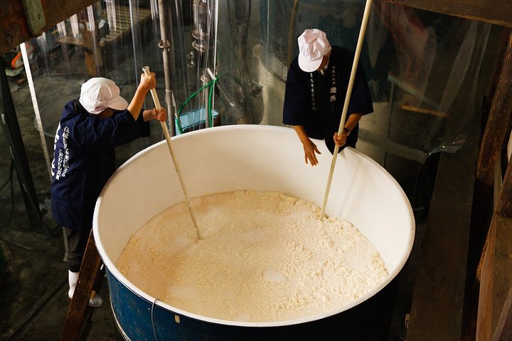 Traditional Sake Brewery Tour with Tasting & Gift[Local Boutique]