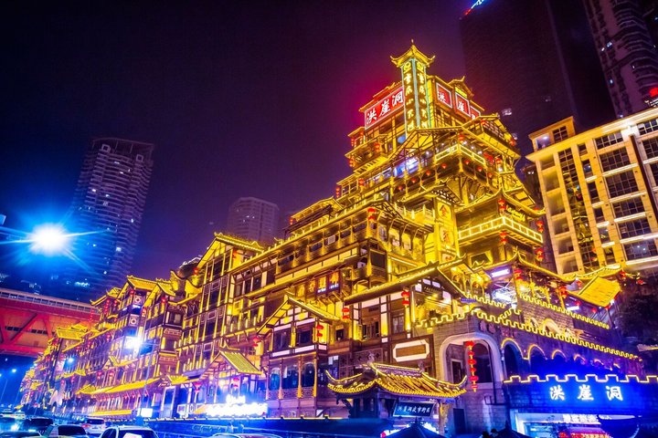 Chongqing 8D Mountain City Full Day Join In Tour