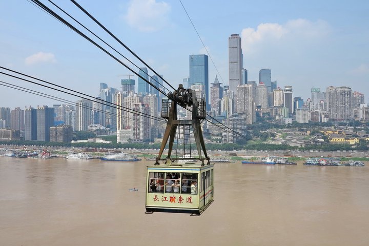 Chongqing 8D Mountain City Full Day Join In Tour