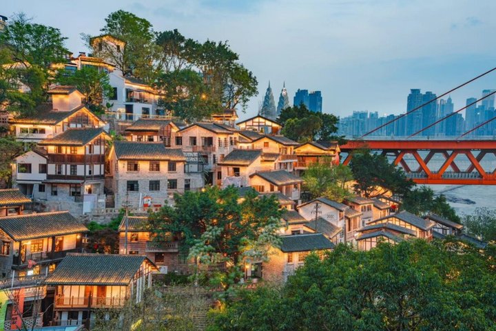 Chongqing 8D Mountain City Full Day Join In Tour