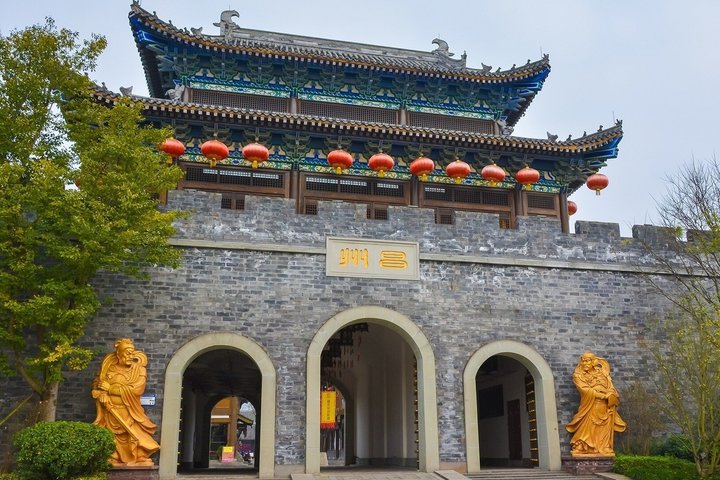Chongqing Dazu Rock Carvings Ciqikou Old Town Join in Day Tour