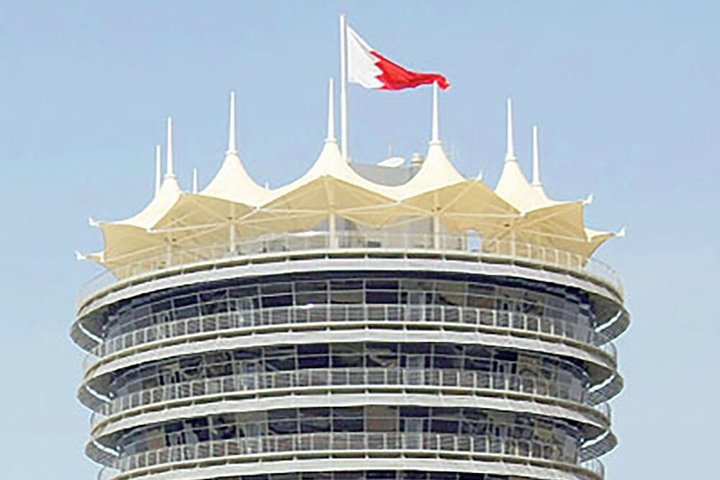 Bahrain Highlights Guided Tour