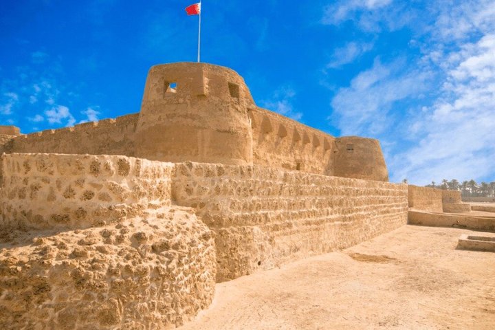 Bahrain Highlights Guided Tour