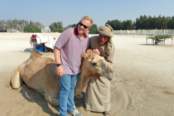 Bahrain Highlights Guided Tour
