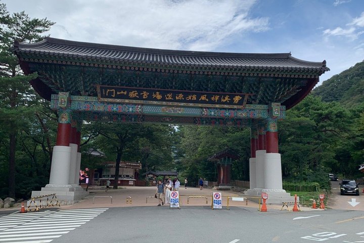 Mount Seorak and Goseong DMZ Observatory from sokcho