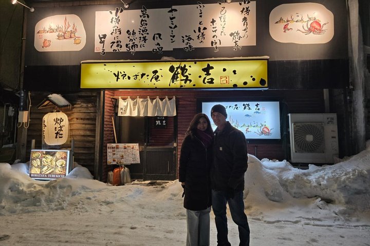 Otaru: Local Izakaya Bar Hopping in the Historic Canal Town