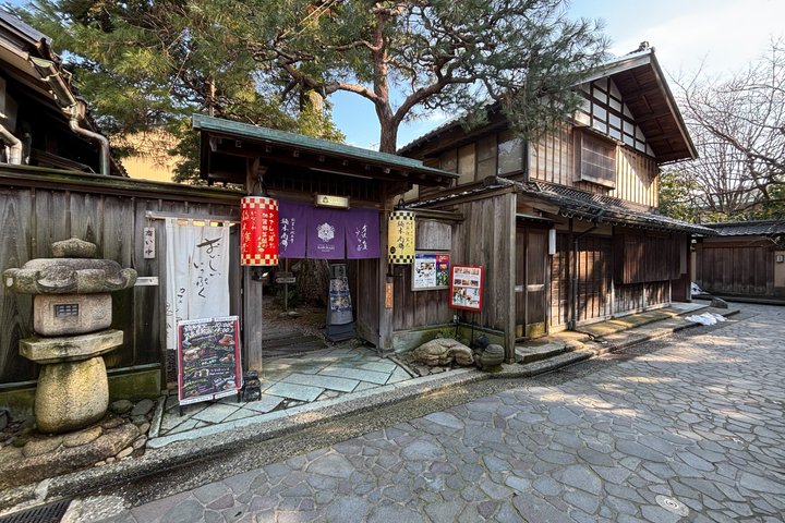 Kanazawa: Castle & Samurai History Walking Tour