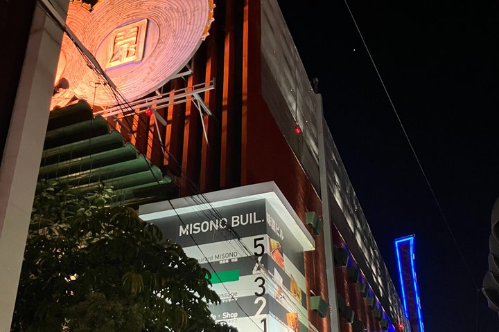 Osaka Local Izakaya Hopping: Food, Drinks & Nightlife