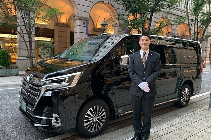Private Airport Transfer Nagoya City to Chubu Airport NGO
