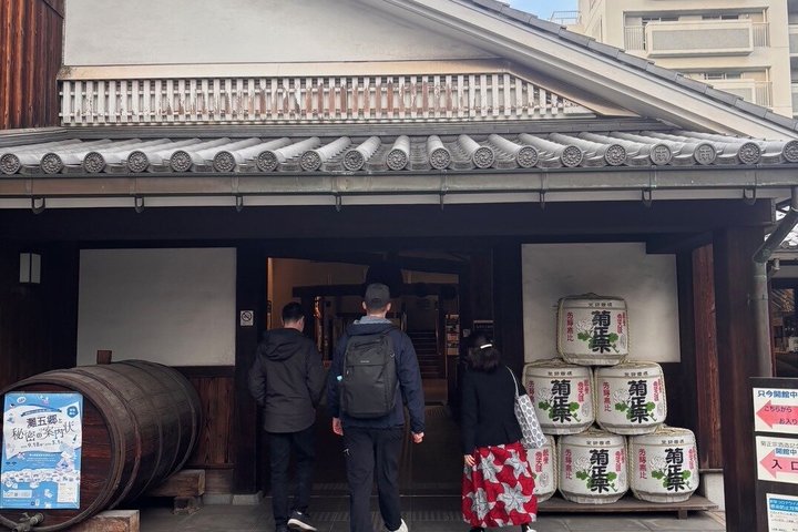 Kobe Sake Tour with Expert Guide: 3+ Breweries, Tastings Included