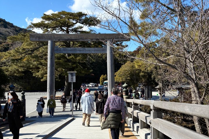 Ise & Toba Highlight Tour guided by a friendly local