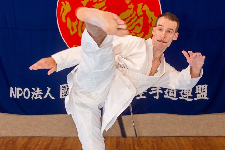 Karate Class at Shotokan Dojo with English Guide