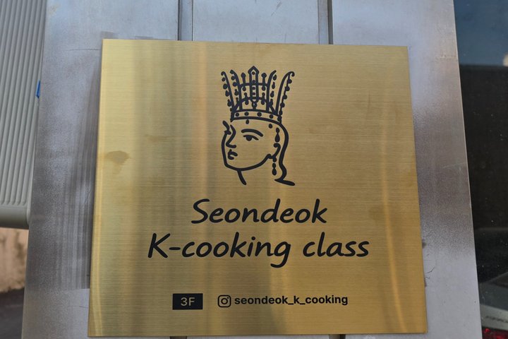 Small group Market Tour and Korean Cooking Class in Gyeongju